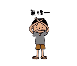 Daily Totti sticker #2593918