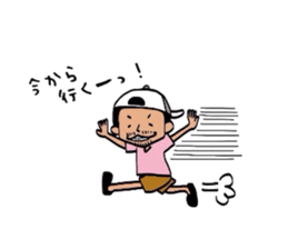 Daily Totti sticker #2593919