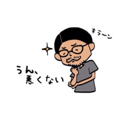 Daily Totti sticker #2593922