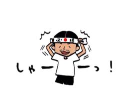 Daily Totti sticker #2593925