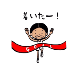 Daily Totti sticker #2593930