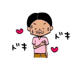 Daily Totti sticker #2593931