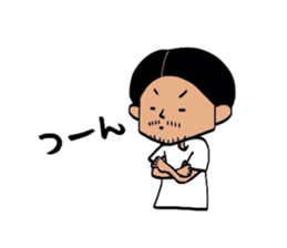 Daily Totti sticker #2593932