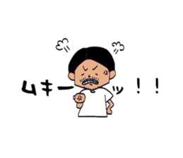 Daily Totti sticker #2593933