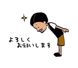 Daily Totti sticker #2593935