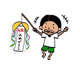 Daily Totti sticker #2593936