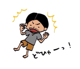 Daily Totti sticker #2593937