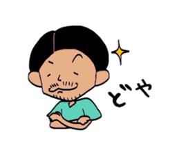 Daily Totti sticker #2593938