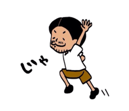 Daily Totti sticker #2593942