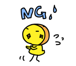 Bird wearing a tangerine sticker #2593984