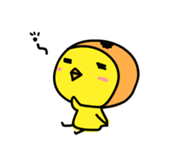 Bird wearing a tangerine sticker #2593987