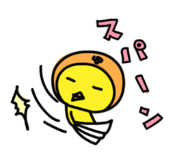 Bird wearing a tangerine sticker #2594003