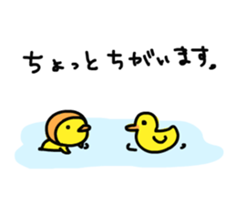 Bird wearing a tangerine sticker #2594016