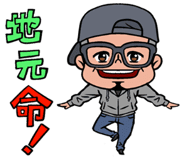 Local Lovers sticker #2594023