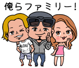 Local Lovers sticker #2594024