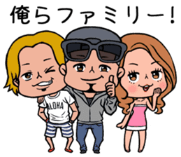 Local Lovers sticker #2594024