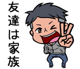 Local Lovers sticker #2594028