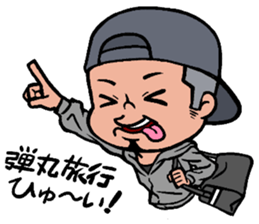 Local Lovers sticker #2594030