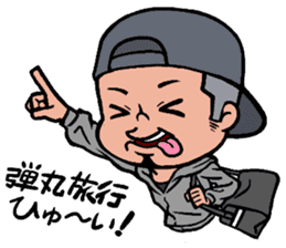 Local Lovers sticker #2594030