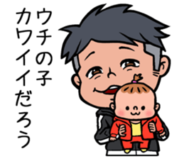 Local Lovers sticker #2594032