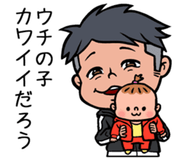 Local Lovers sticker #2594032