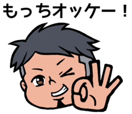 Local Lovers sticker #2594036