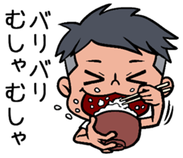 Local Lovers sticker #2594037