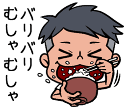 Local Lovers sticker #2594037