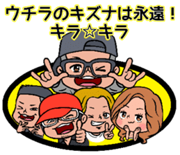 Local Lovers sticker #2594040