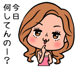 Local Lovers sticker #2594041