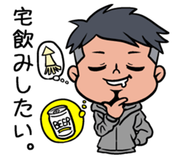 Local Lovers sticker #2594044