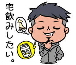 Local Lovers sticker #2594044