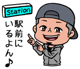 Local Lovers sticker #2594045