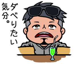 Local Lovers sticker #2594047