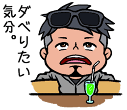 Local Lovers sticker #2594047