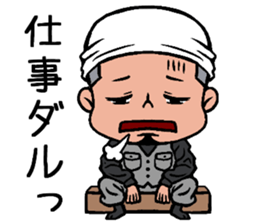 Local Lovers sticker #2594048