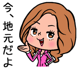 Local Lovers sticker #2594050