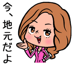 Local Lovers sticker #2594050