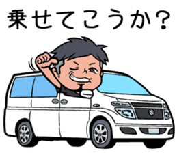 Local Lovers sticker #2594054