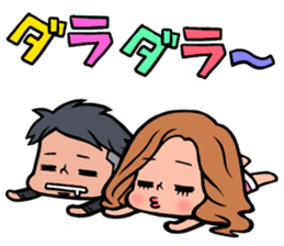 Local Lovers sticker #2594056