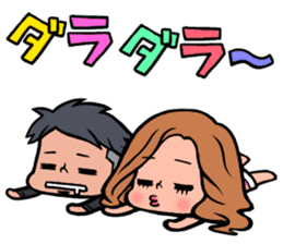 Local Lovers sticker #2594056