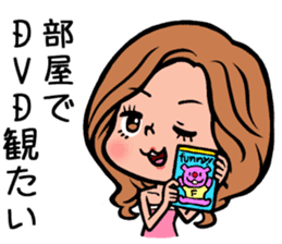 Local Lovers sticker #2594058