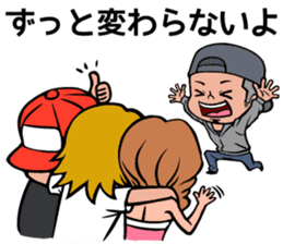 Local Lovers sticker #2594059