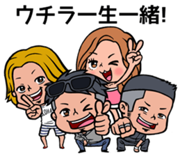 Local Lovers sticker #2594060