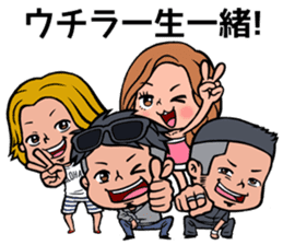 Local Lovers sticker #2594060