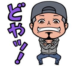 Local Lovers sticker #2594062