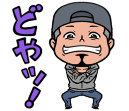 Local Lovers sticker #2594062