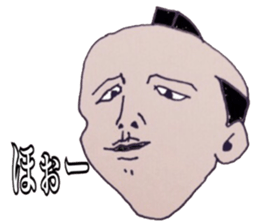 Mr samurai sticker #2594066