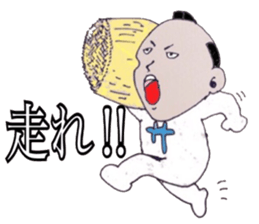 Mr samurai sticker #2594071