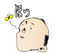 Mr samurai sticker #2594075